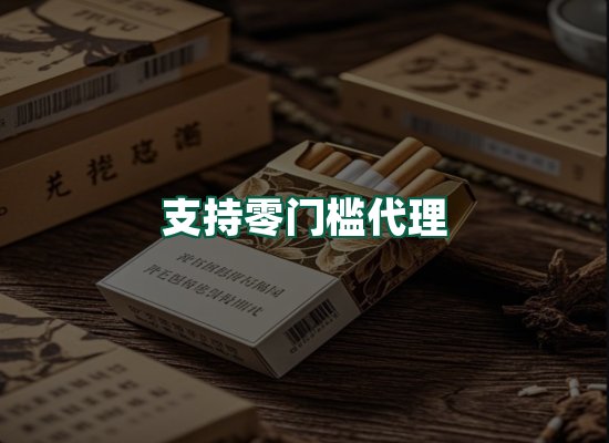 核心优势